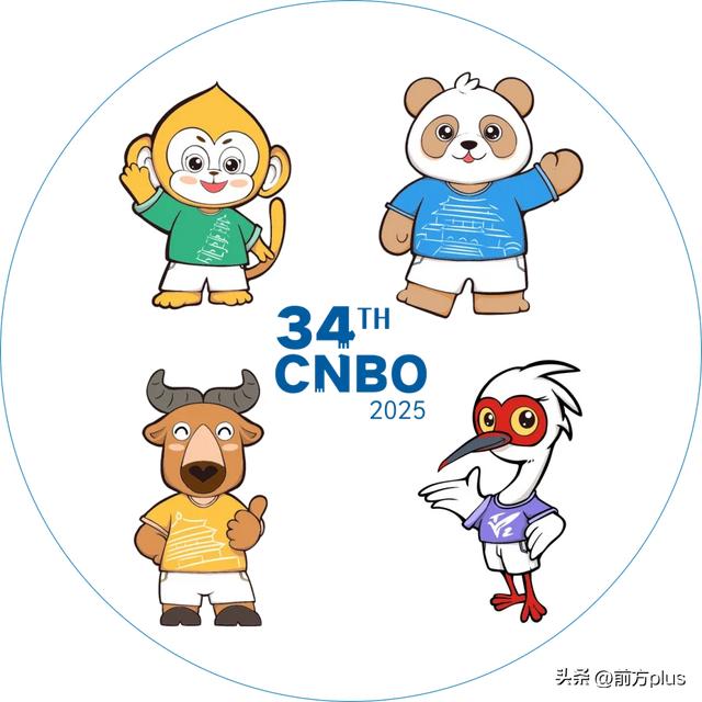 今天开始！就在西安铁一中