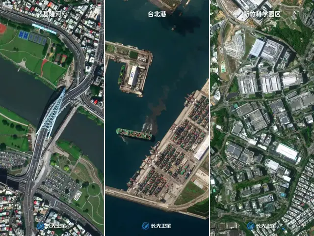 “吉林一号”公布台湾卫星影像，国台办：这是“家的俯瞰”