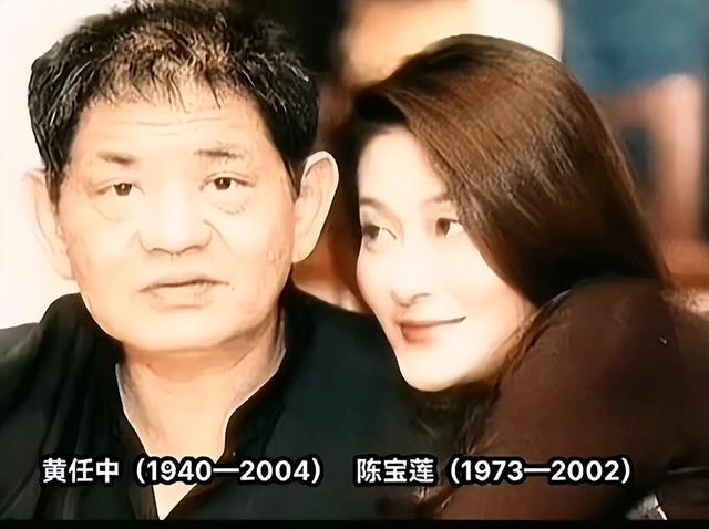 100多位情妇，包养费上亿元，9女同床却落得个凄凉下场、人财两空