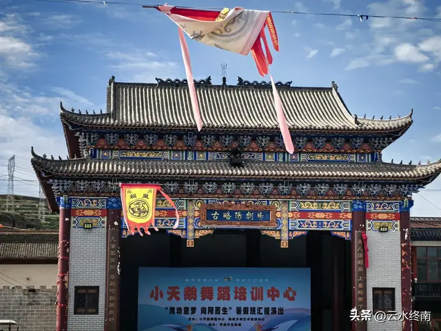 马谡丢的古街亭在这里？没看到什么遗迹，却感受到女娲娘娘的伟大