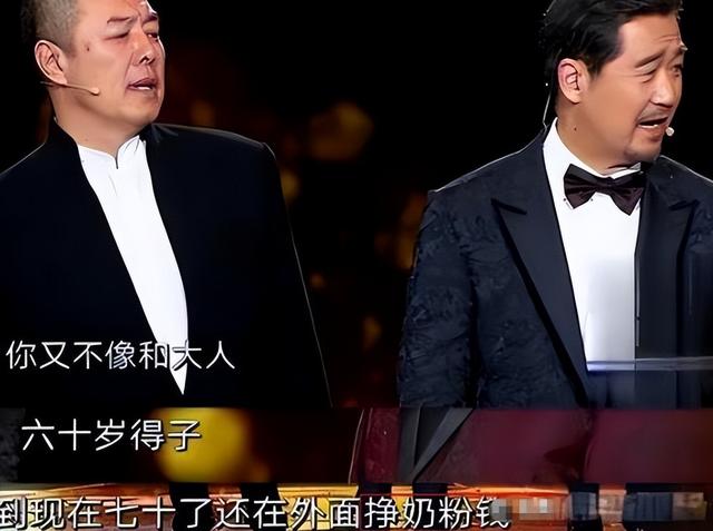 被传卖掉上亿豪宅、移民美国的王刚，现已走上另一条大道！