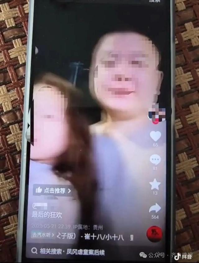 “男子离婚冷静期毒杀儿女案”今日开庭，男子遗书曝光：“来给娃收尸”，孩子母亲：他骗娃喝药能找妈妈