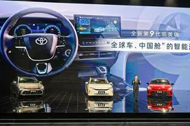 史上最强混动+四大核心进化+17.18万起，第9代凯美瑞破局而来图片