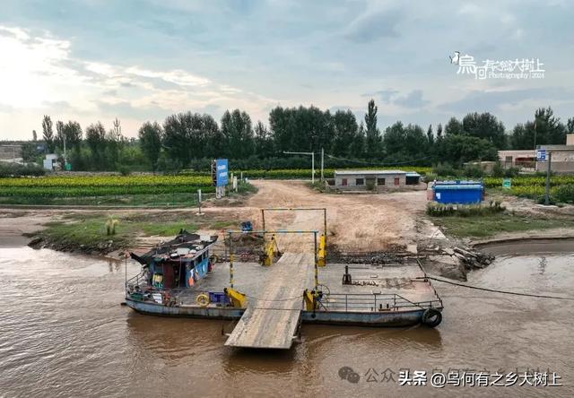 白银地区极偏僻的沿寺渡口,竟是清末商道,唐三藏也到过附近