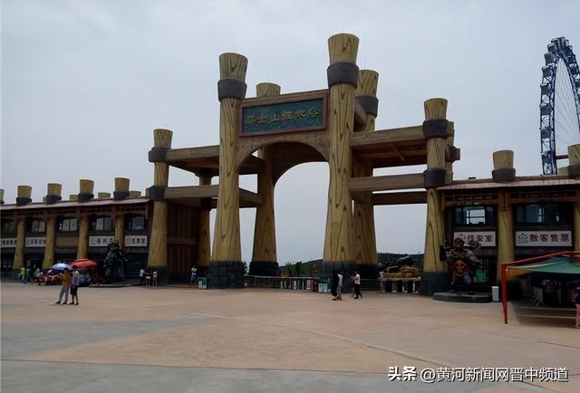 （征文）文苑街小学五年级五班王柯翔：乌金山之旅——自然与欢乐的邂逅
