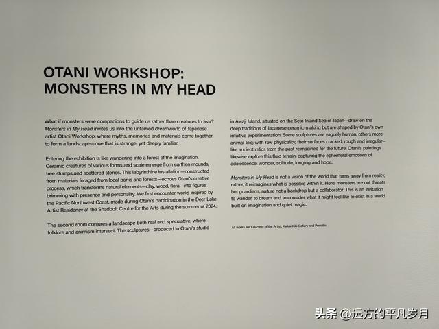 温哥华游记（二）