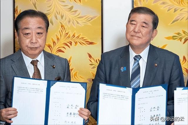 日本政坛巨震！166票封喉，公明党倒戈	，高市时代终结，中方回应