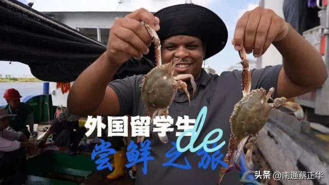 南通又双叒入全国TOP10了！