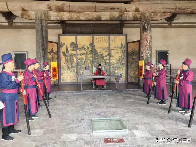 张少杰：新绛一日游