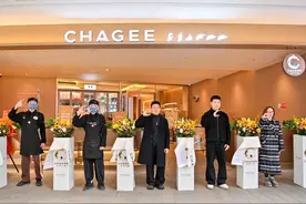 饿了么与霸王茶姬联手，将为100家无声餐厅安装能闪光、震动的接单设备图片