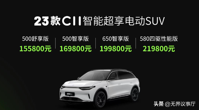 国庆聊造车新势力9月销量，黑马搅局，老玩家有点慌