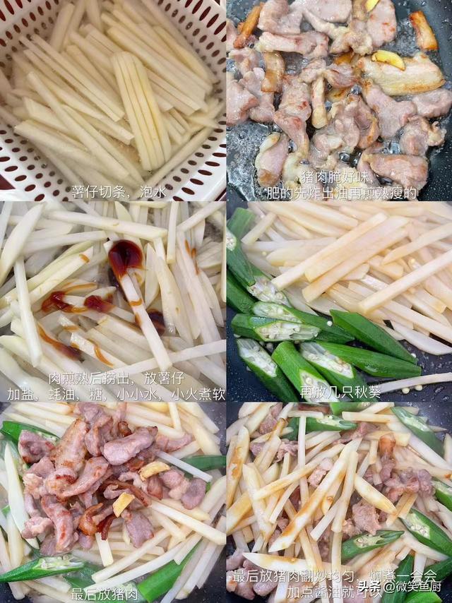 甲流凶猛！医生提醒：少吃鸡肉，多吃3样，给免疫力＂加满油＂！