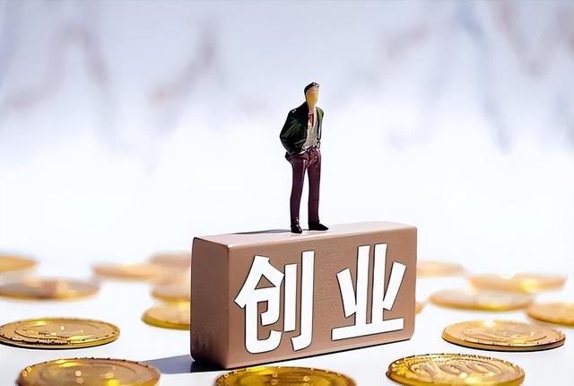 马云预言成真？2026年，手握存款的人，或将面临三大挑战