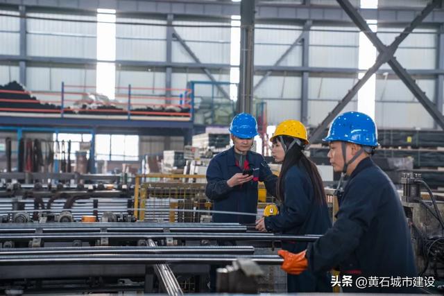 西塞山区：早日建成繁荣宜居和谐的现代化特钢之城