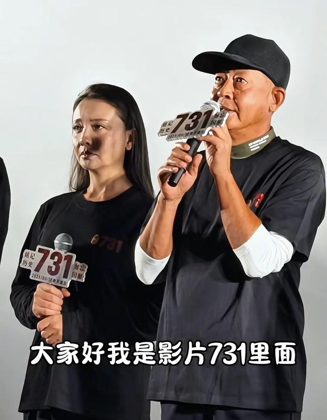 59岁王志文线下活动，发福挺大肚似70岁，皱纹满布被评心脏不太好