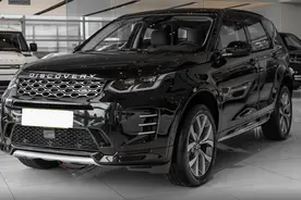 路虎全新SUV正式上市！2.0T混动+9AT+全地形四驱，40万跌到25万图片