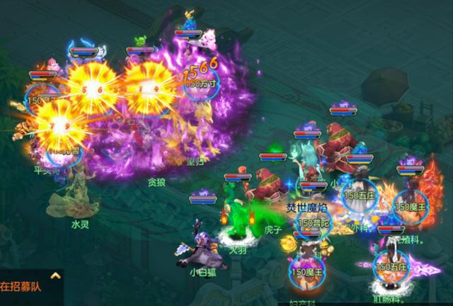 榜一魔王太恐怖了！幻唐志暴击MW怎么玩，新版本法爆魔王