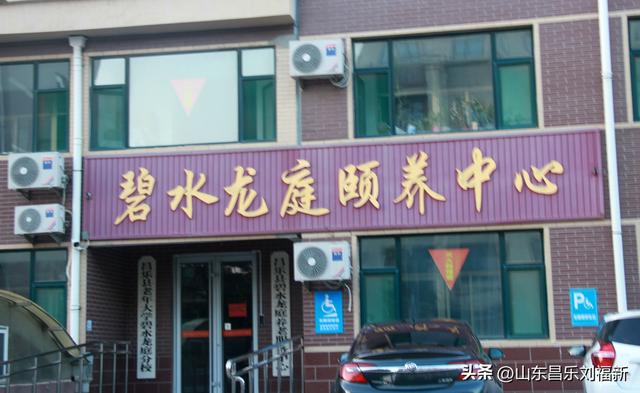 再一次穿过那条“密道”