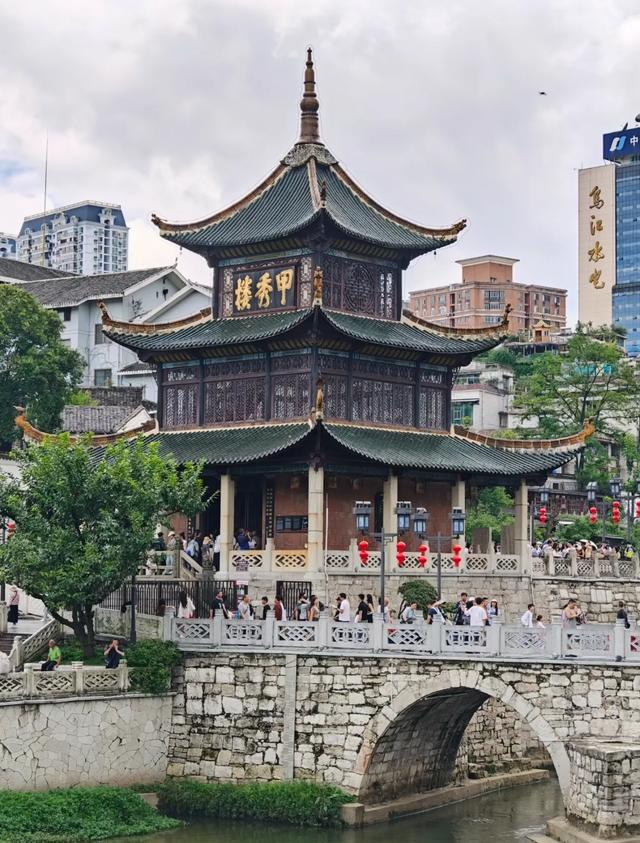 我是上海人，国庆去了一趟贵阳，被这座西南大城市震撼到了！