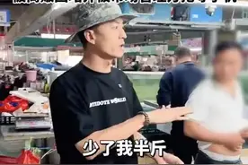 怎样才能买到足称海鲜？ 京东超市：坚决承诺保质保量图片