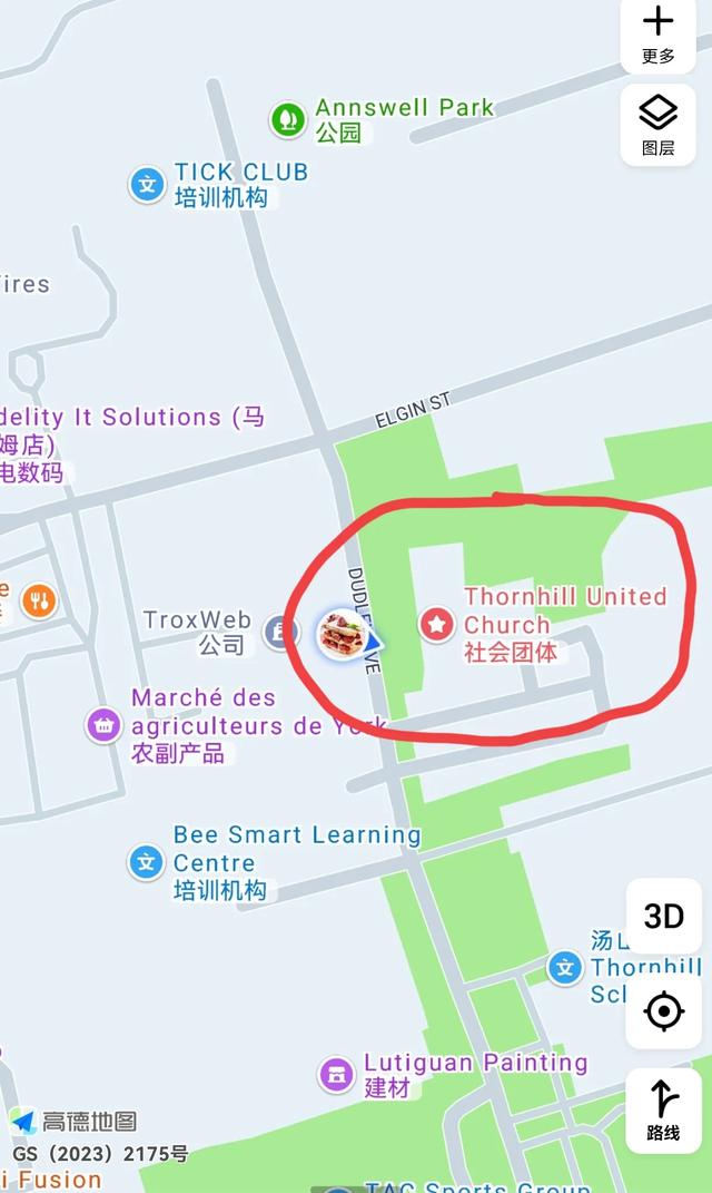 加拿大——我的境外旅游第七站（续五，多伦多步行篇）