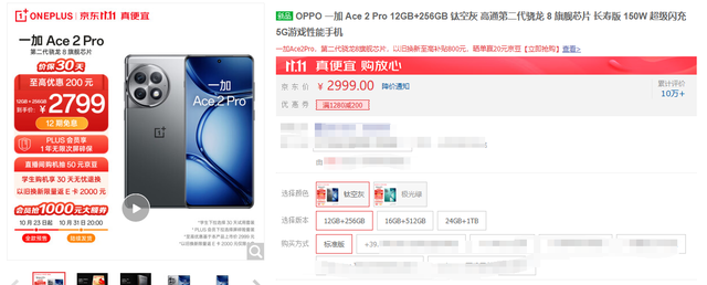 ˫11����������������׿������Ŀ���ǵͼ۸�Ʒ��