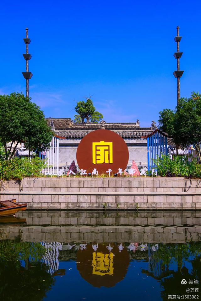 江南第一家何在：牌坊群落明清趣 儒家文化沉积区
