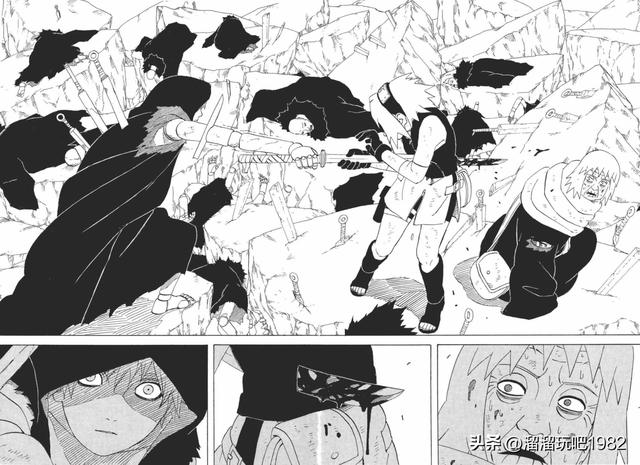 【火影忍者】漫画赏析—卷之273.最后的战斗！