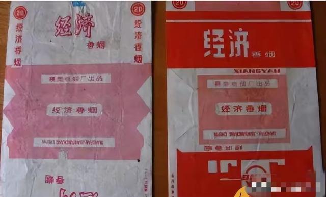 看了供销社里的老烟价目表，才知道五十年前抽的有多贵