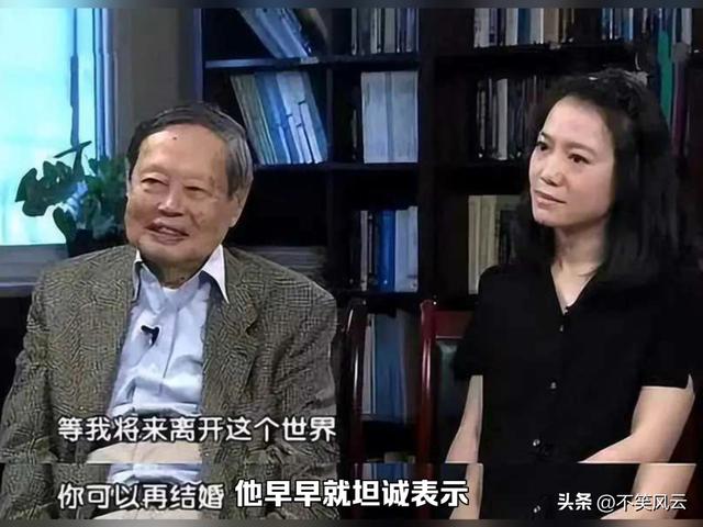 杨振宁离世仅2天，令人担心的事发生，原来翁帆一个字都没说错！