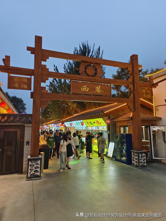 河北省秦皇岛市秦皇小巷