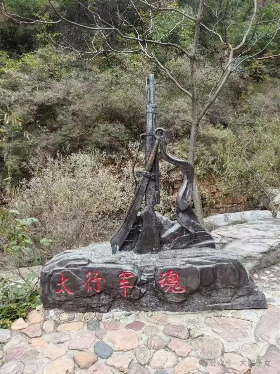 龚朝军 ▏游七步沟：在千年故事与红韵山水中，邂逅不期而遇的惊喜