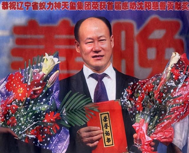 花费1亿请赵本山代言，成本2毛骗农户200亿，创始人被判无期徒刑