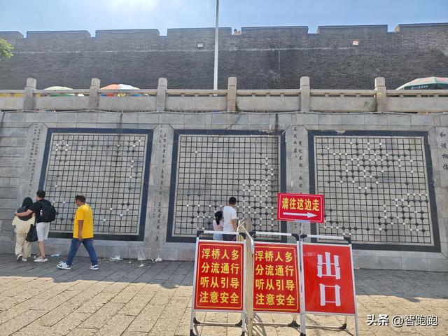 2025年国庆游～第四站古浮桥&古城墙&八境台
