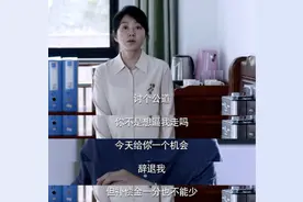 被裁的打工人，成了公司最贵的临时工图片