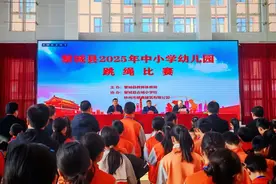 黎城县举办2025年中小学幼儿园跳绳比赛图片