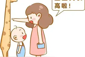 孩子身上有个长高开关，每天只需按一按，生长激素分泌变多图片