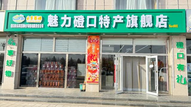 高铁直达！48小时玩转冬日磴口，观流凌、渡·阴山、冲沙漠，欢乐不停歇~~~