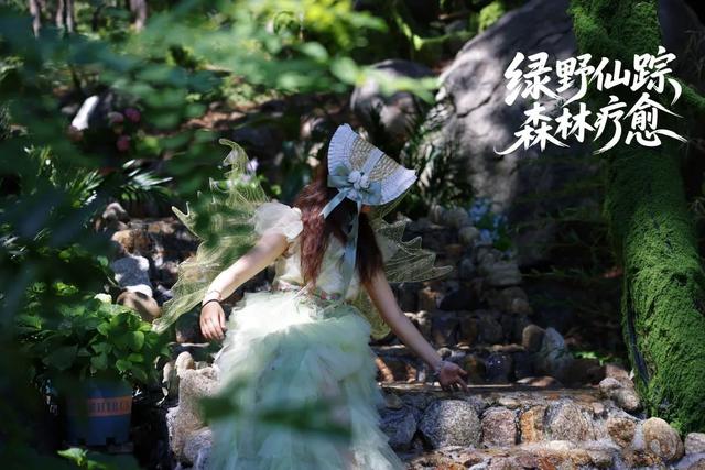 假期余额不足！抓住暑假的尾巴，来临沂一起“趣”玩水呀~