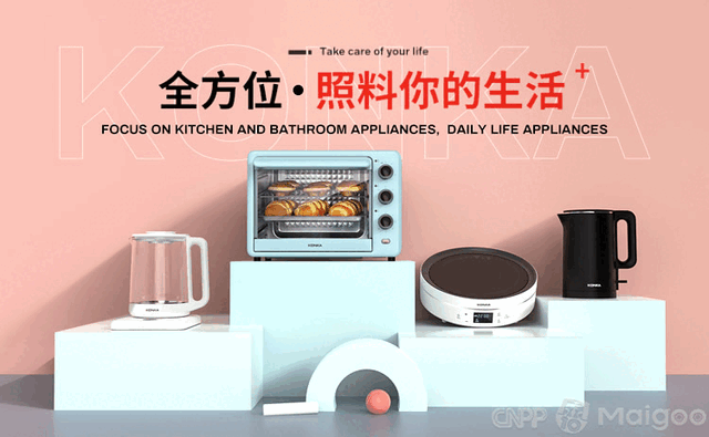 10大电火锅品牌名单 电火锅牌子哪个好（Maigoo）