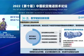 歼-35A：隐身能力领先歼-20，碾压F-35图片