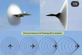 四川、陕西出现“神秘巨响”，窗户都在抖动，可能的原因是什么？图片