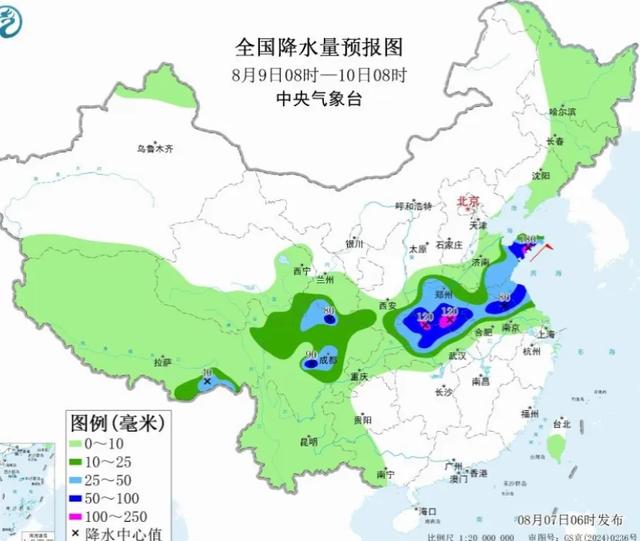 本轮强降雨中心已定，今天夜间至8月8号天气，暴雨大暴雨分布如下