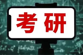 25考研日记：有关计算机考研的经验之谈图片