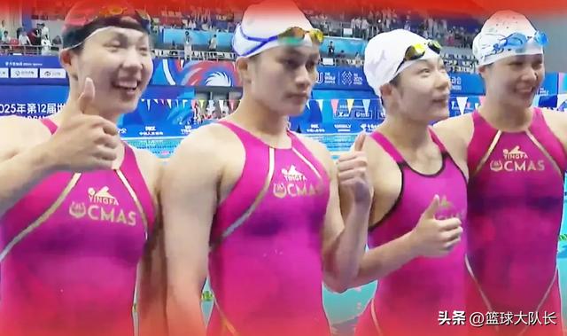 成都世运会新奖牌榜：中国破20第1，德、意30+居2、3，美国跌第9