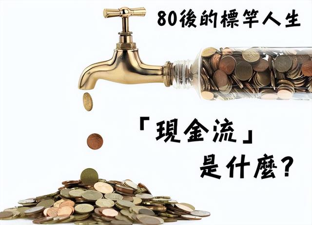 李嘉诚预言中了！现在手握“2套房”的家庭，或难避免3个结果！