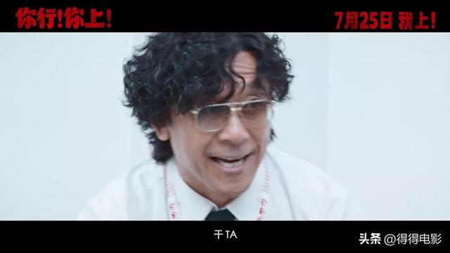 如何看待姜文新片预测票房仅2.79亿