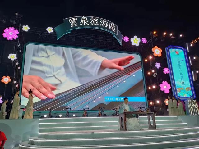 “体育+旅游”，凤泉休闲露营、户外运动等你来玩！