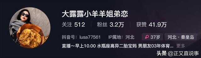 03年游泳教练爱上学员富婆，对方离异大他15岁，恋爱日常好甜蜜