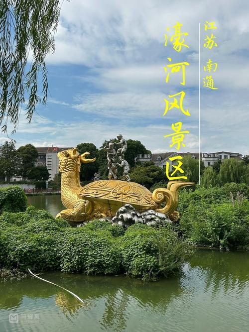 真牛！全国第一：江苏省拥有26家国家5A级旅游景区